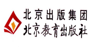 北京出版集團